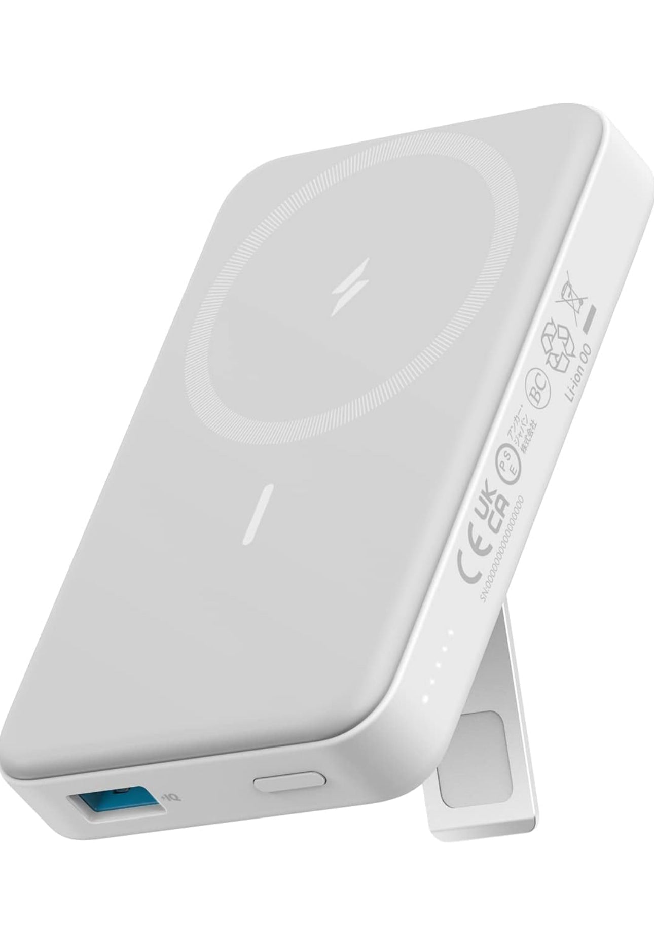 Batería Anker MagGo 15W 10000 mAH